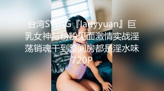 精东影业 JD-105 情欲按摩馆 美女少妇的情欲按摩体验 肖云