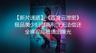 -台湾SWAG 短发女郎现场被导演玩弄 雪乳粉穴娇羞不已渐入佳境