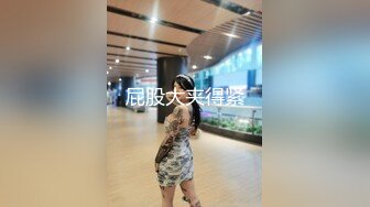 AV❤️ 爆操白丝高跟旗袍卖茶气质美女 清纯的外表狂野的性爱