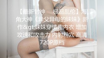 老婆帮我磨枪