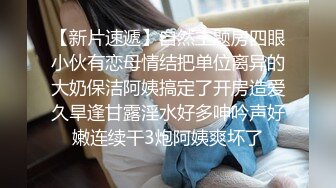 甜美牛仔短裤妹子，穿上白色网袜沙发上骑坐抽插，床上侧入大力猛操呻吟