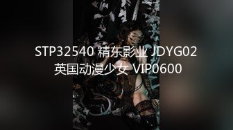 暑假强档 星空无限传媒・XKG224・背着怀孕老婆与拜金小姨子偷情・小珍