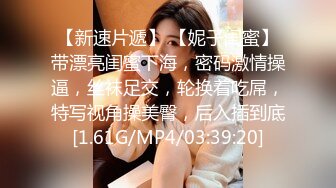 娜娜 極品蜜汁白虎神鮑女神 癡女淫語系列 各種玩法騷話催精終極挑逗 蜜穴榨汁激射性感黑絲玉足