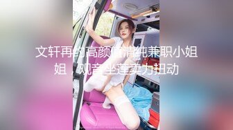  小美女爱诱惑萝莉型清纯嫩妹诱惑给你看，脱光光翘起圆润屁股