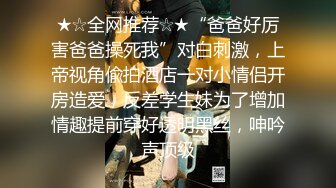 妖艳风情少妇,洁白小碎花纯情少女套装内衣,脱了衣服秒边臊女,十分欠草