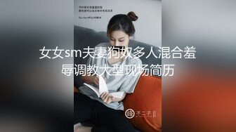 紧接性感外围美女，拿出跳蛋震多毛骚穴，扭来扭去表情淫荡