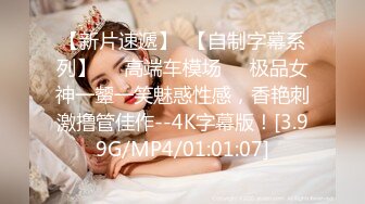 MPG0092 麻豆传媒 淫荡女上司用逼关爱下属 李蓉蓉 VIP0600