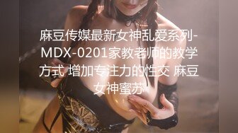 【新片速遞】 大奶高颜美女吃鸡啪啪 身材高挑丰满 一对车灯亮眼 被眼镜帅哥后入扶腰输出 娇喘连连 [325MB/MP4/10:50