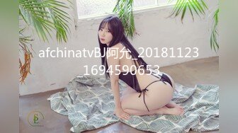 麻豆传媒 fx-0002 新晋女优养成 骚淫女大生-苏雨彤