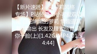 爱豆传媒IDG5468美术老师迷奸模特女学生