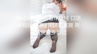 074_(sex)20231002_乡村良家妇女