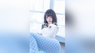 【新片速遞】   【AI明星换脸】AI-❤️赵今麦❤️OL美少女遭侵犯❤️完美换脸，极品中的极品，值得收藏！[1.42G/MP4/00:20:34]