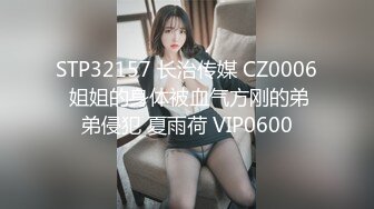 2023-2-27【用利顶你】超嫩兼职妹妹，镜头前大屌深喉，翘起美臀狂扣嫩穴