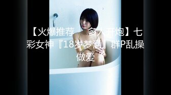 【自整理】国产女优艾熙合集【36V】 (12)