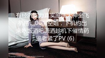 STP15643 高颜值纹身外围妹子调情一番，上位骑坐后人大力猛操呻吟