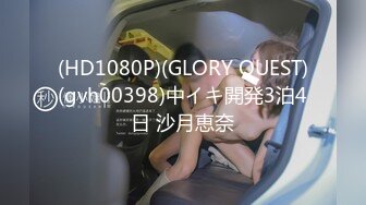 推荐OnlyFans摄影师【Kantaehee】，白虎颜值模特【Nannie】身材好，可爱有乳沟