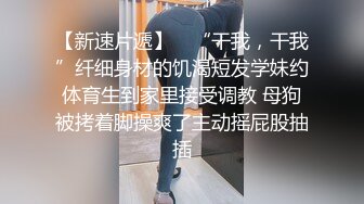 [2DF2] 职业色影师和嫩模潜规则居家啪啪视频流出 约炮极品身材车模女仆装沙发震[BT种子]