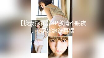 【极品嫩模❤️私拍】Hina✿被调教的美女家教狗链牵引赤裸宠奴精巧乳粒粉嫩酮体谁受得了呀尽情意淫幻想