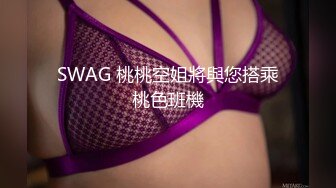 《最新?精品?福利》?青春无敌?抖音风网红嫩妹人气小仙女【苏小柠】订制私拍M腿销魂坐蜡魔性BGM弹力摇