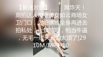 麻豆傳媒MMZ018-023強欲雙修瑜伽+性感人妻的報復+售貨員以身賠罪...