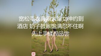 牛仔衣女神，苗条身材，黑丝各种诱惑