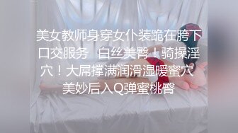 【大二学妹】❤️素颜美女~领带小围裙~约啪炮友