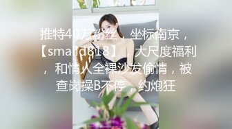  舞蹈女神 极品艺校舞蹈系健身教练女神，劲爆泄密出轨！超高颜值！