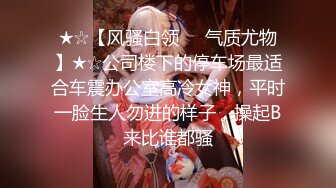 【新片速遞】   锥子脸妹子，露脸口交卖力吃鸡口到爆精，接着换过来了上演舔逼狂人白浆流出