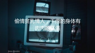 【精致❤️容颜少女】极品颇有迪丽热巴风情女神 清纯骚媚扣玩嫩穴 高潮瞬间稠滑淫液狂溢蜜穴