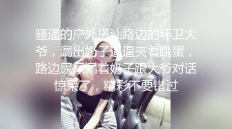 《硬核✅极品网_红》众多坛友开帖求的Onlyfans亚裔百变小魔女izzybu付费解锁露脸私拍~被富二代各种玩肏双飞闺蜜紫薇 (25)