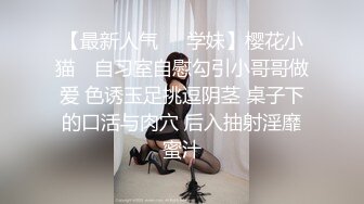 [亞洲無碼] 《女神嫩妹足交控必备》最新666元电报群福利~珠海美腿玉足小姐姐推特网红LISA私拍完结~龟责榨精裸足丝袜推油精射[RF_MP4_7400MB]