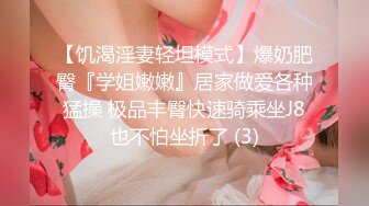 ❤️极品反差婊❤️缅甸极品美少女，这等颜值可是少见，而且还那么会吃鸡，简直完美！