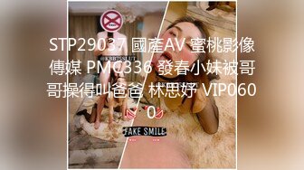 ❤️推特福利姬，美乳嫩鲍网红女菩萨【xiajiang】VIP福利，道具紫薇 听了就上头的销魂呻吟录音