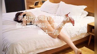 【OnlyFans】【逃亡】国产女21岁小母狗优咪强制高潮，拍摄手法唯美系列，调教较轻，视频非常好，女的也够漂亮 104