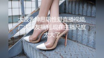 波妮 真的是胸大逼美人淫荡啊 后入想想就爽 一边操一边摸奶子[92P+1V/215M]