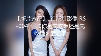 STP24136 【极品瑜伽教练】日入几千  牛仔裤女神 一等一的好身材  明星脸  纯欲美颜  圆润翘臀粉嫩