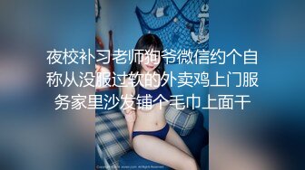 6/5最新 高颜值的巨乳妹子人间胸器抖奶舞转盘抖奶特写粉穴VIP1196