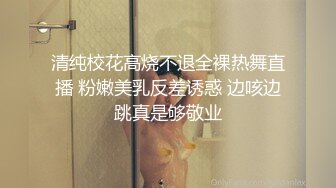 这骚B想干吗