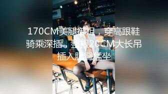 云上会所KTV之偷拍女厕所YSHS 32