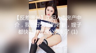 【全套会所】，画质提升，会所偷拍，小伙躺平享受