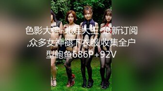 STP18482 豆传媒映画-淫慾游戏王EP3 精子虫射飞镖 淫荡女神许书曼的吹咬舔吸 囚室被迫水果自慰插下体