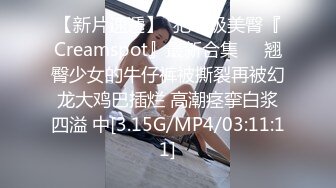 STP28686 甜美新人美少女！2小时激情操逼！沙发上骑乘位插穴，站立后入各种姿势，第一视角呻吟娇喘 VIP0600