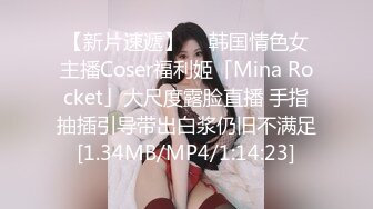 国风水墨旗袍 端庄优雅御姐〖CuteSweetBoBo〗平时高冷御姐床上喜欢一边被羞辱一边挨操 美乳丰臀极品反差