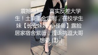 P站百万粉丝露脸日本网黄「obokozu」乖巧女友在浴室跪着一边玩震动棒一边媚眼望着主人舔舐白大屌