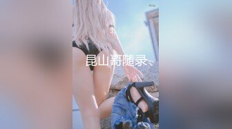 深夜加班的女友 林思妤