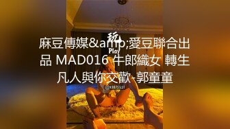 无水印11/10 漂亮美女跪着吃大肉棒技术不错口爆可惜只射了一丢丢VIP1196