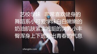 极品翘臀长腿网黄女神【优优】最新定制，黑丝吊带长裙下的饥渴淫荡肉体，满口淫语道具榨白浆站立喷尿