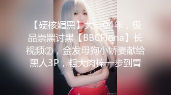 【抖音巨乳】李雅 最新 居然这么骚贱这骚货真的令人大开眼界黑巧克力棒给这骚逼三洞通畅了