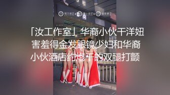 [2DF2] 女贼闯空门反遭屋主动用性私刑 欲求不满第二天还想接着干 - [BT种子]