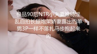 酒店里面双飞姐妹闺蜜花，卫生间趴下口交，互相换着抽插